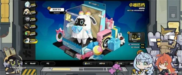 绝区零2.2版本前瞻兑换码,绝区零2.2版本新角色,绝区零2.2,绝区零