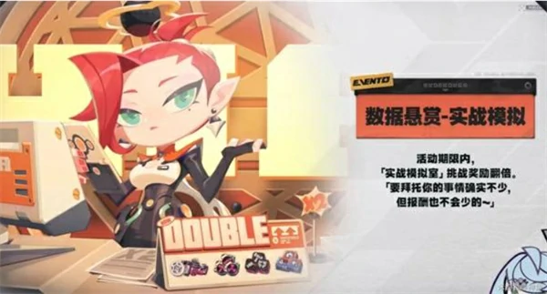 绝区零2.2版本前瞻兑换码,绝区零2.2版本新角色,绝区零2.2,绝区零