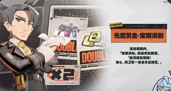 绝区零2.2版本前瞻兑换码,绝区零2.2版本新角色,绝区零2.2,绝区零