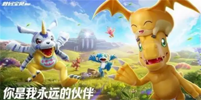 数码宝贝源码实机演示抢先看 最新游戏画面曝光