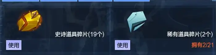 逆战未来工坊怎么进 逆战未来工坊进入方法说明,逆战未来