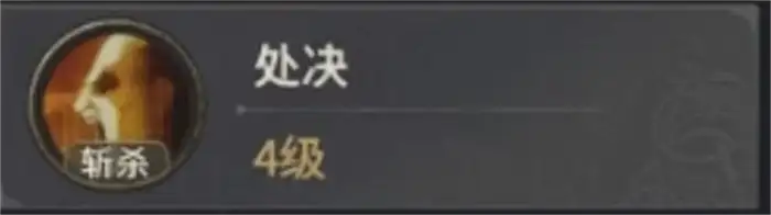 奇迹世界起源狂战士加点怎么加 奇迹世界起源狂战士加点攻略,奇迹世界起源