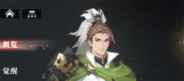 三国志幻想大陆2枭之歌各阵营武将一览 三幻2枭之歌已实装武将汇总,三国志幻想大陆2枭之歌