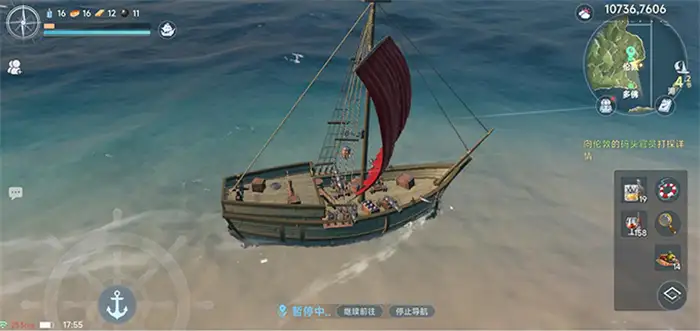 大航海时代传说海战必胜攻略与探险技巧