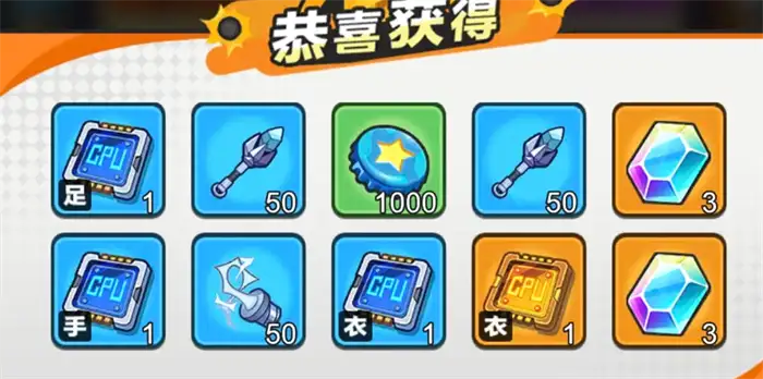 指尖幻影月卡值得买吗 指尖幻影永久月卡怎么激活