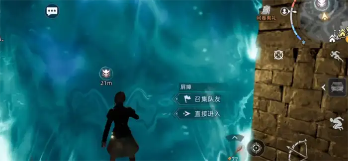 荒原曙光黑暗水母怎么打 荒原曙光黑暗水母在哪,荒原曙光