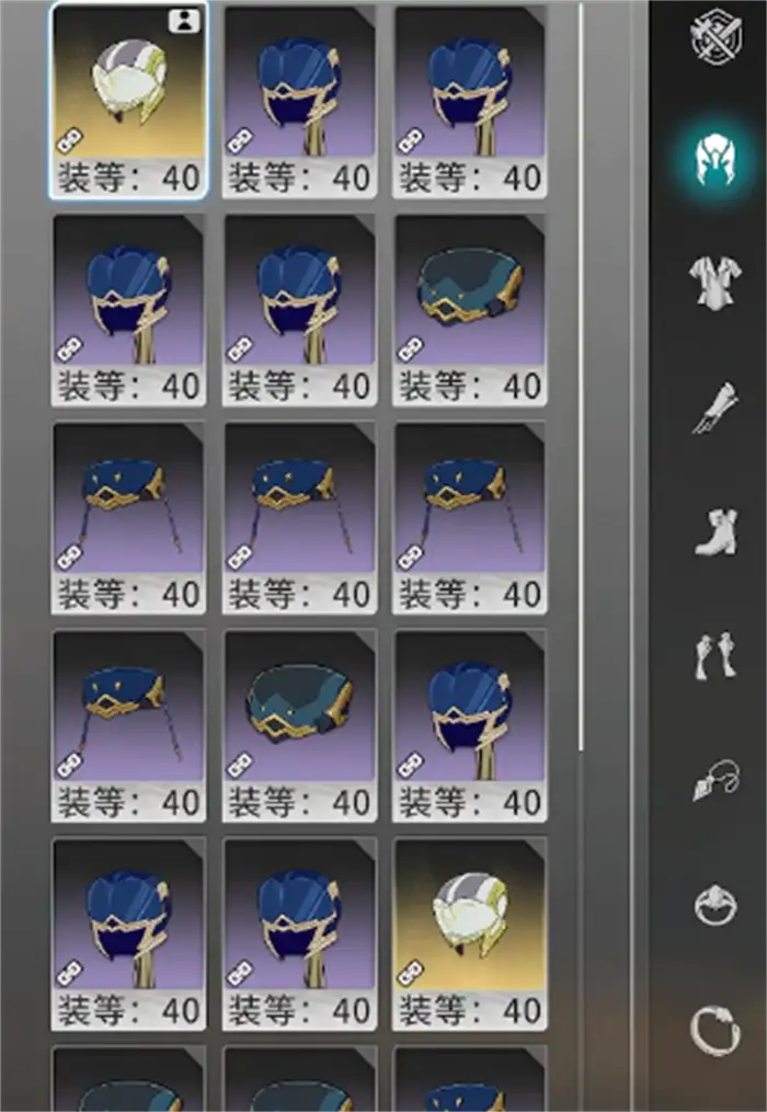 星痕共鸣解析 星痕共鸣游戏介绍,星痕共鸣