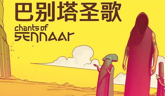 巴别塔圣歌墓园通关攻略 雕像正确摆放方法详解