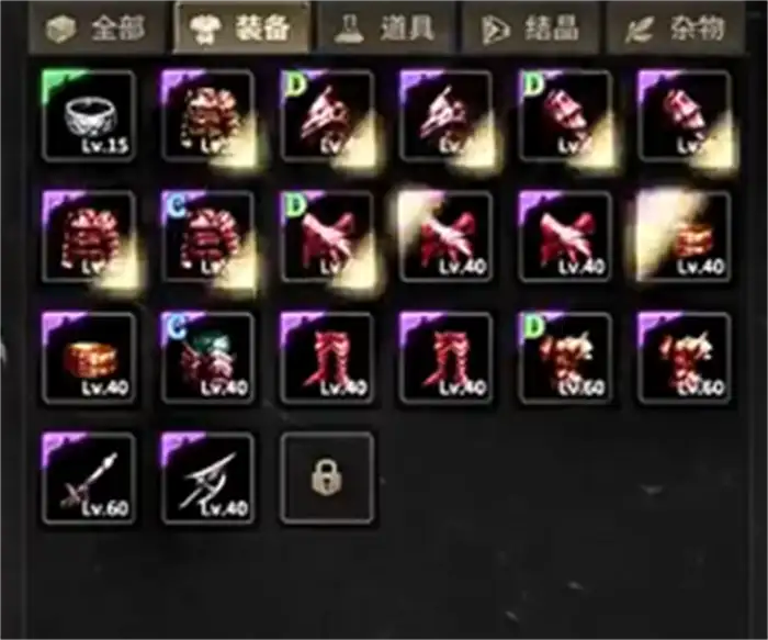 奇迹世界起源套装怎么获取 奇迹世界起源套装获取攻略,奇迹世界起源