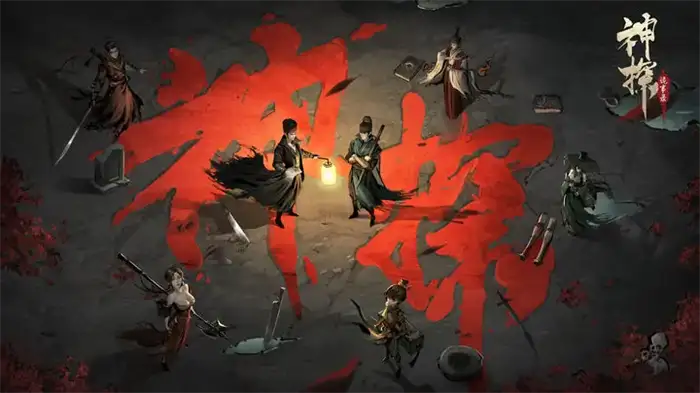 神探诡事录玩法攻略 神探诡事录萌新指南