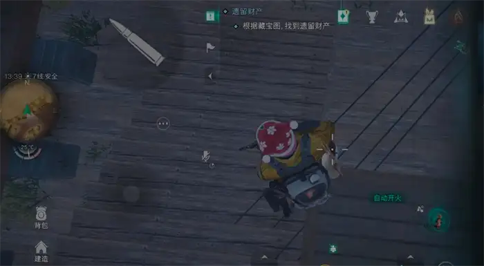 七日世界求生小队作用大吗 一文看懂小队系统核心功能