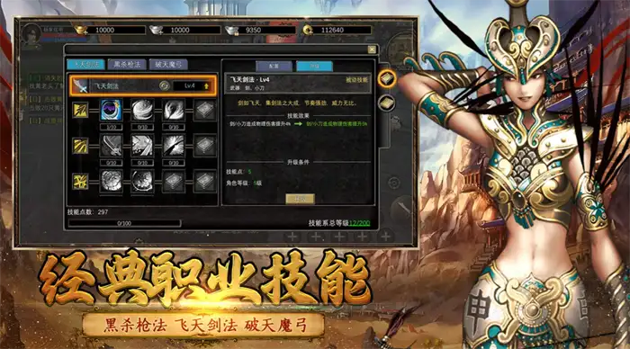 寻梦丝路宠物获取攻略 快速解锁可爱伙伴的实用技巧
