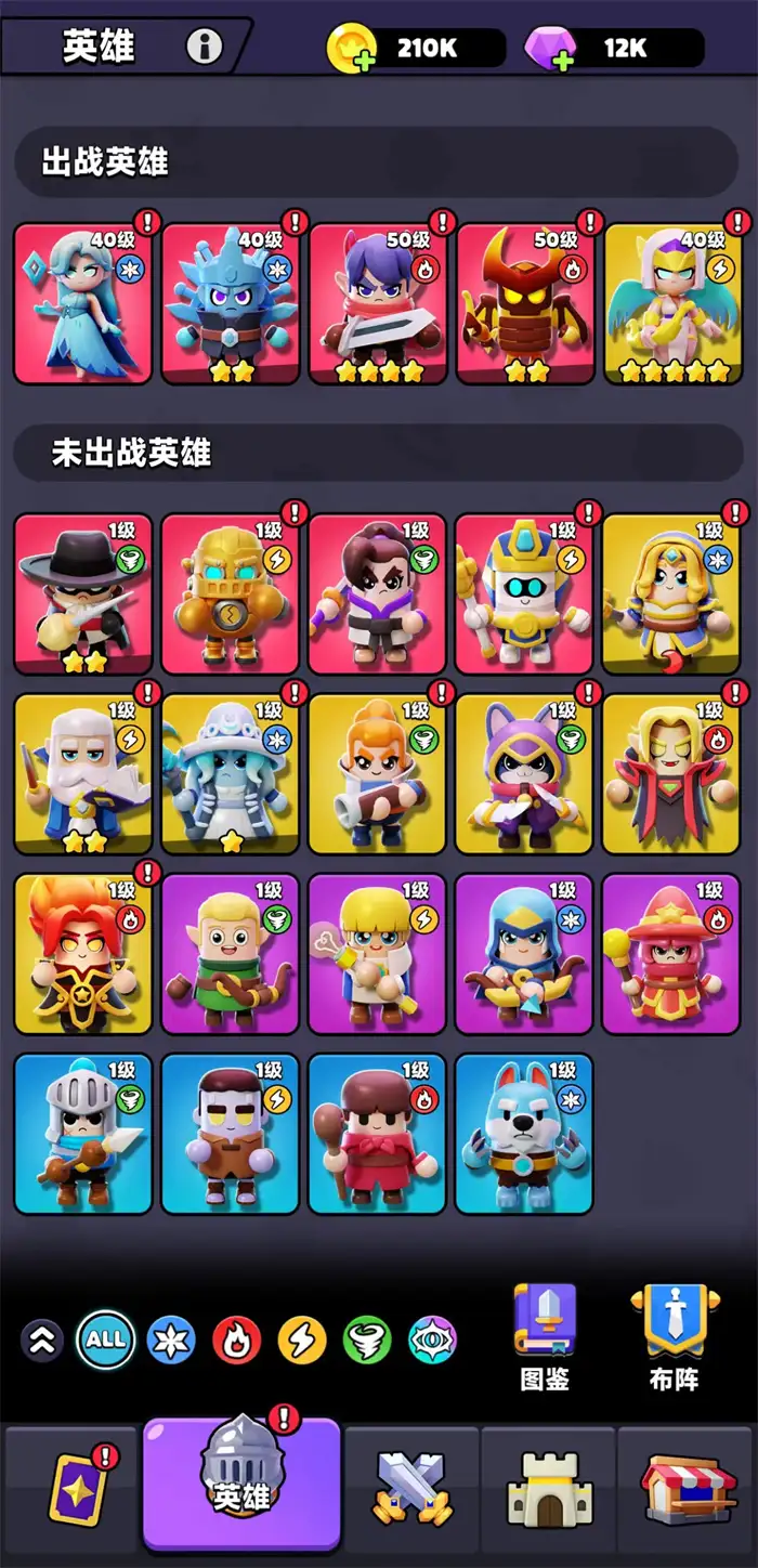 胡闹地牢新手入门指南 从零开始轻松开荒攻略