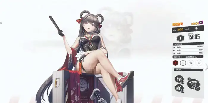 胜利女神新的希望杨角色介绍 全新角色杨背景技能解析
