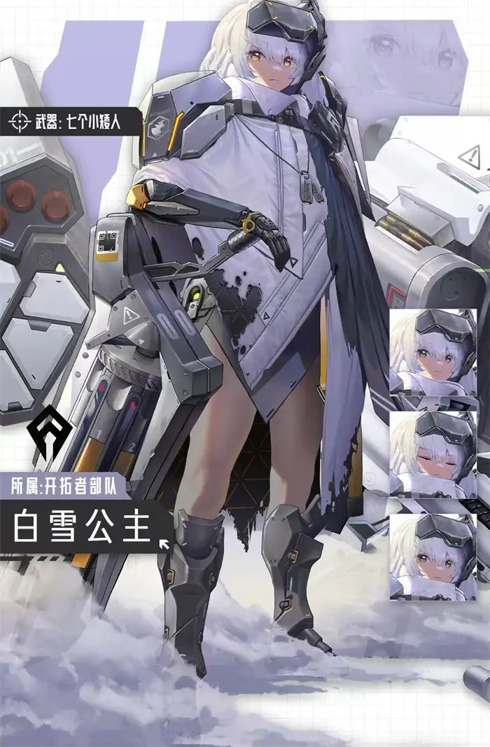 胜利女神新的希望T0阵容怎么搭配 胜利女神新的希望公测节奏榜,胜利女神新的希望