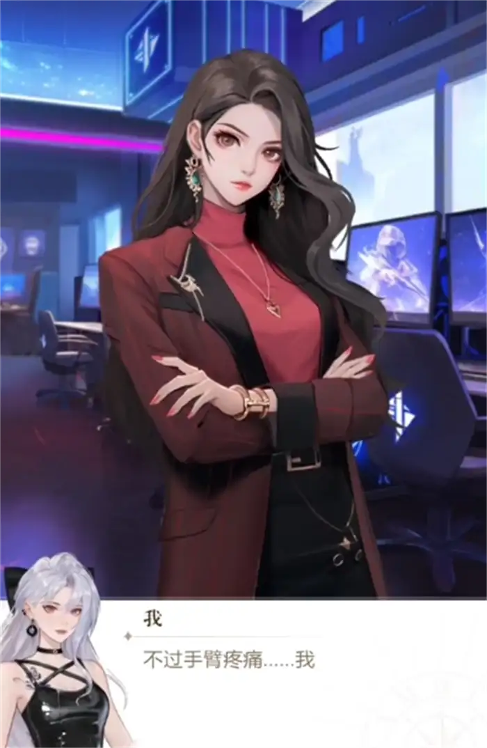 无限梦境世界第一章有什么 无限梦境世界第一章攻略,无限梦境
