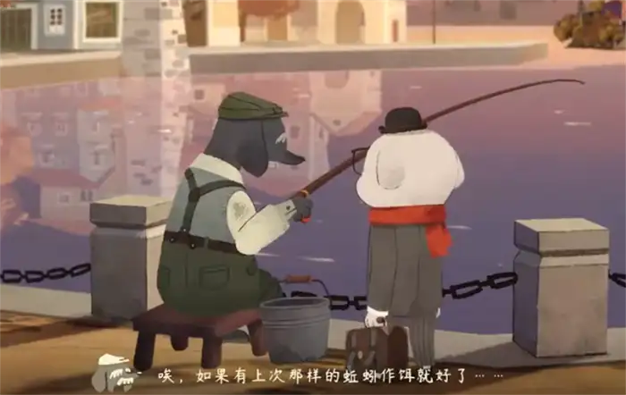落日山丘彩虹面包怎么做 落日山丘彩虹面包配方怎么获取,落日山丘