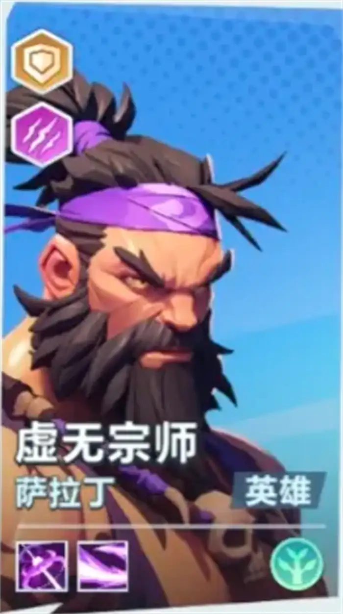 口袋斗蛐蛐怎么玩 口袋斗蛐蛐新手攻略,口袋斗蛐蛐