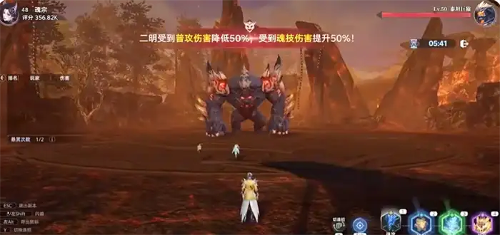斗罗大陆猎魂世界快速升级怎么做 斗罗大陆猎魂世界快速升级技巧,斗罗大陆猎魂世界
