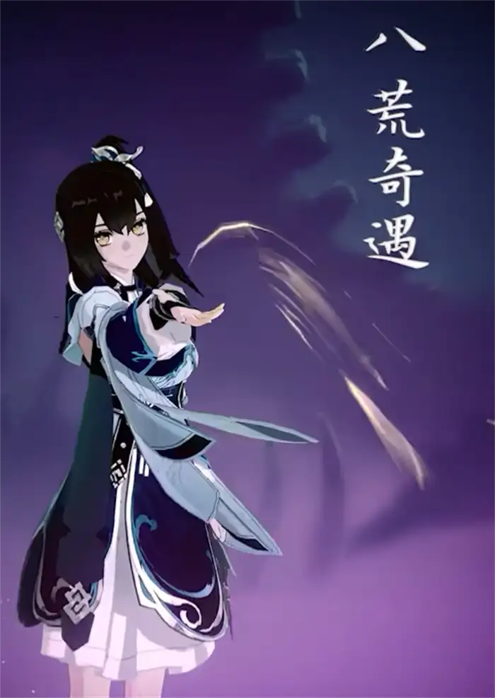踏风行怎么打装备 踏风行打装备技巧分享