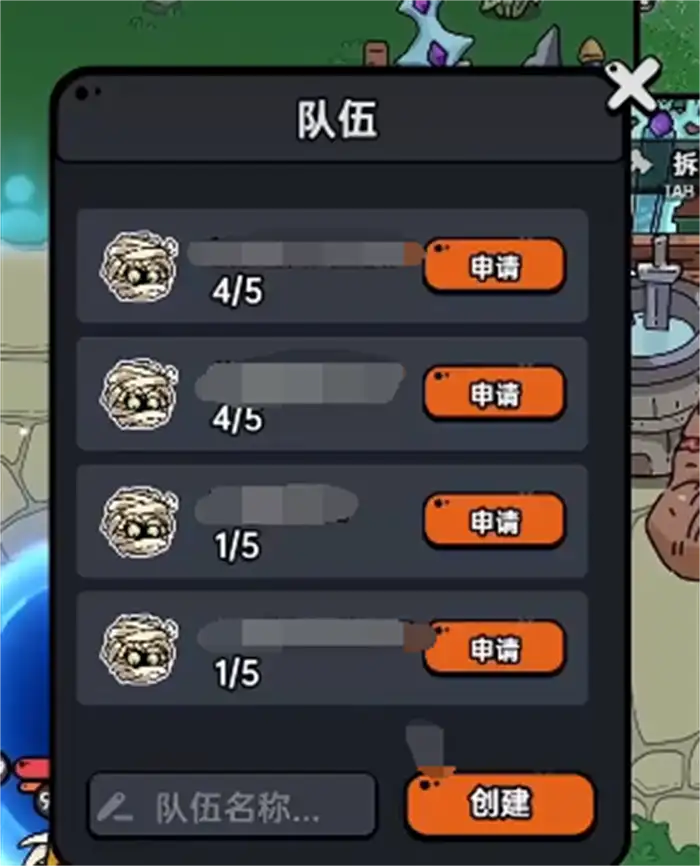 英勇之地可以联机吗 英勇之地手游联机攻略,英勇之地