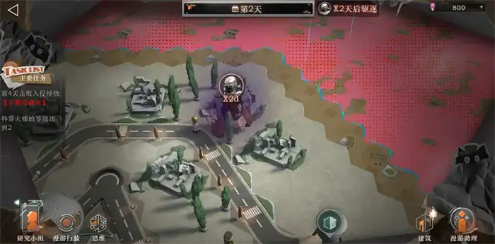 重返未来1999雨前漫游指南怎么玩 重返未来1999雨前漫游玩法介绍,重返未来1999