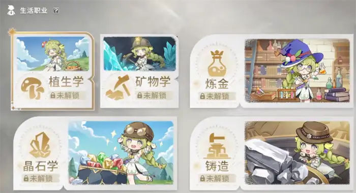 星痕共鸣是哪家公司的 星痕共鸣腾讯开发的吗,星痕共鸣