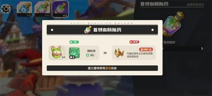 洛克王国世界必练神宠有哪些 洛克王国手游必练神宠分享,洛克王国世界