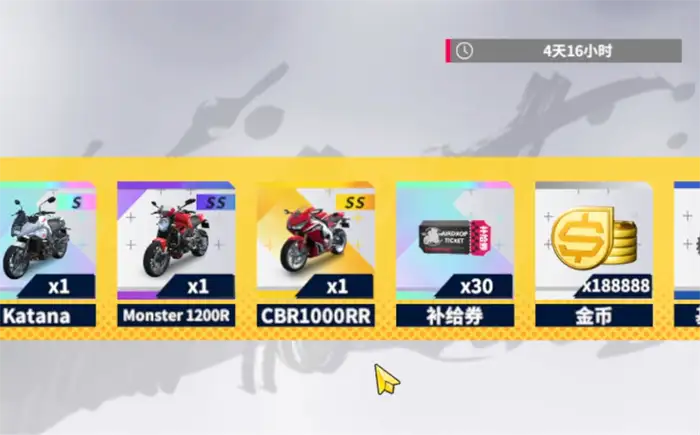 黎明飞驰雅马哈怎么样 黎明飞驰雅马哈介绍,黎明飞驰