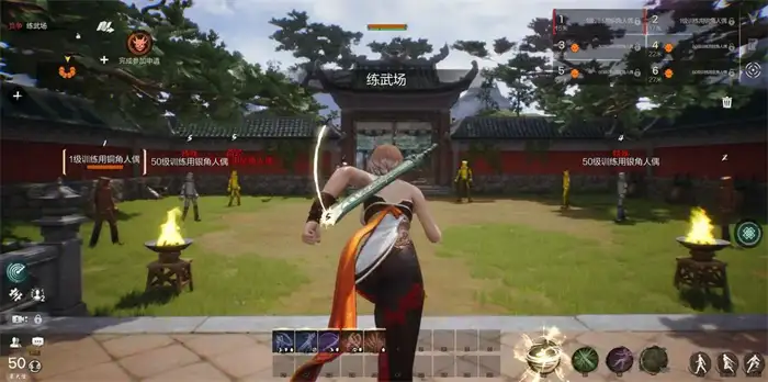 剑灵2轻功有哪些 剑灵2手游轻功秘籍介绍