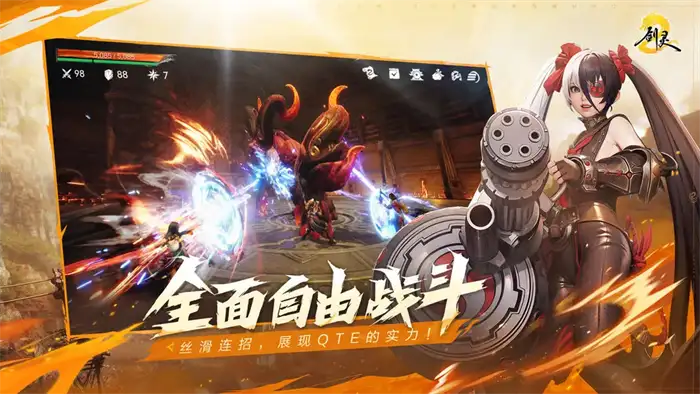 剑灵2手游角色培养全攻略 快速提升战力技巧分享