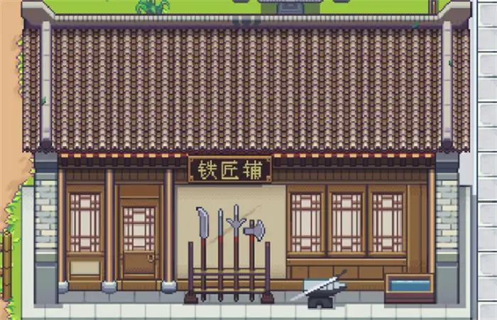 江城创业记配方怎么获取 江城创业记配方获取方法一览,江城创业记