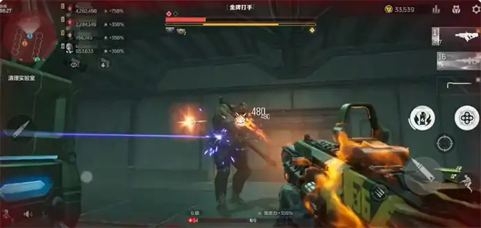 逆战未来怎么快速升级 逆战未来怎么升级,逆战未来