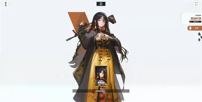 胜利女神新的希望牡丹怎么样 胜利女神牡丹强度分析,胜利女神新的希望