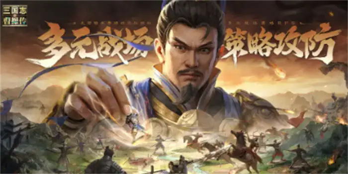 新三国志曹操传蜀国武将有哪些 蜀国全武将技能属性介绍