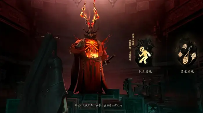 代号界罗刹女怎么样 代号界罗刹女信息一览