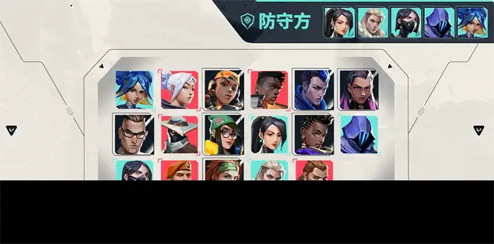 无畏契约手游新手教程 无畏契约源能行动新手攻略