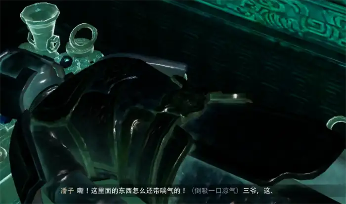 盗墓笔记启程剧情是什么 盗墓笔记启程剧情简介