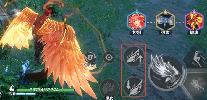 斗罗大陆猎魂世界怎么飞 斗罗大陆猎魂世界可以飞行吗,斗罗大陆猎魂世界