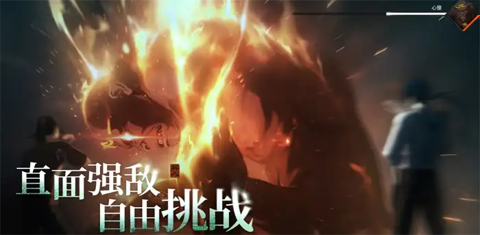 异人之下手游逃脱机制讲解 异人之下手游逃脱技巧介绍