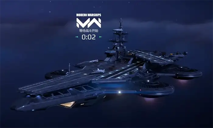 现代战舰手游空天母舰强在哪 独特作战能力全面解析