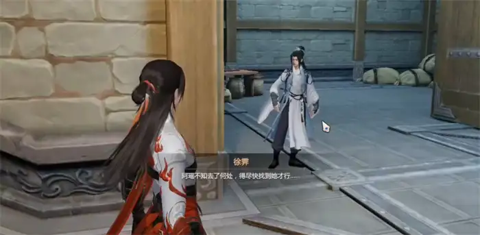 剑侠情缘零副本有哪些 剑侠情缘零副本介绍,剑侠情缘零