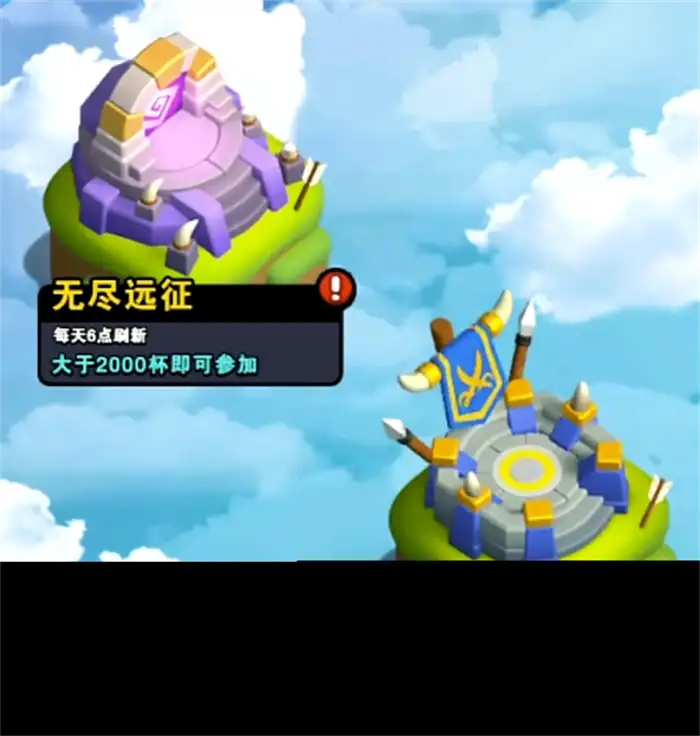 对战精灵合作模式攻略 对战精灵合作模式介绍