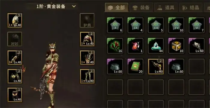 奇迹世界起源暗黑元素大盘点 独特玩法攻略助你轻松上手