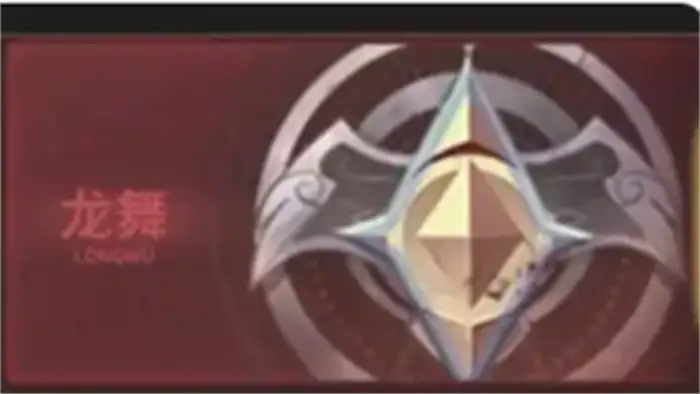 奇迹世界起源龙骑士加点图一览 奇迹世界起源龙骑士加点攻略,奇迹世界起源