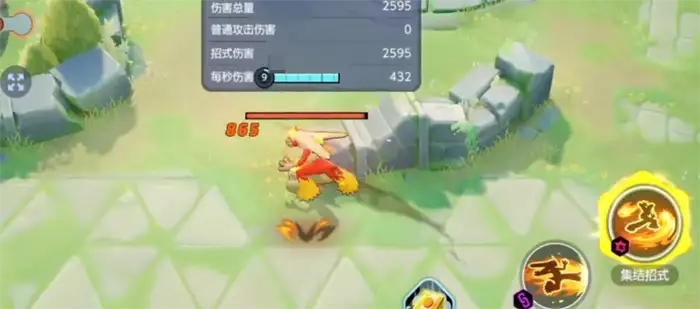 宝可梦大集结火焰鸡怎么样 宝可梦大集结火焰鸡技能详解,宝可梦大集结