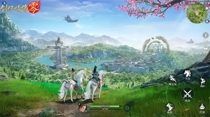 剑侠情缘零剧情讲了什么 剑侠情缘零故事背景介绍,剑侠情缘零