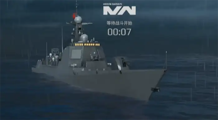 现代战舰052d是什么 现代战舰手游052d介绍,现代战舰