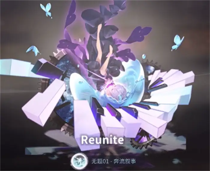 花雨旋律售票机谜题怎么解 花雨旋律售票机谜题解谜方法说明