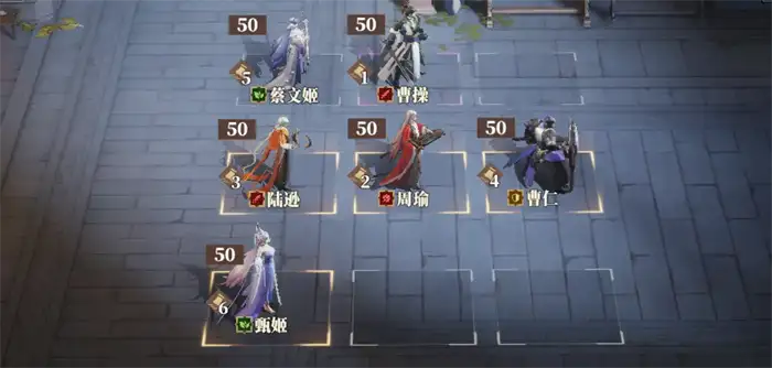 三国志幻想大陆2枭之歌逐鹿玩法介绍​ 三幻2枭之歌逐鹿关卡怎么过,三国志幻想大陆2枭之歌